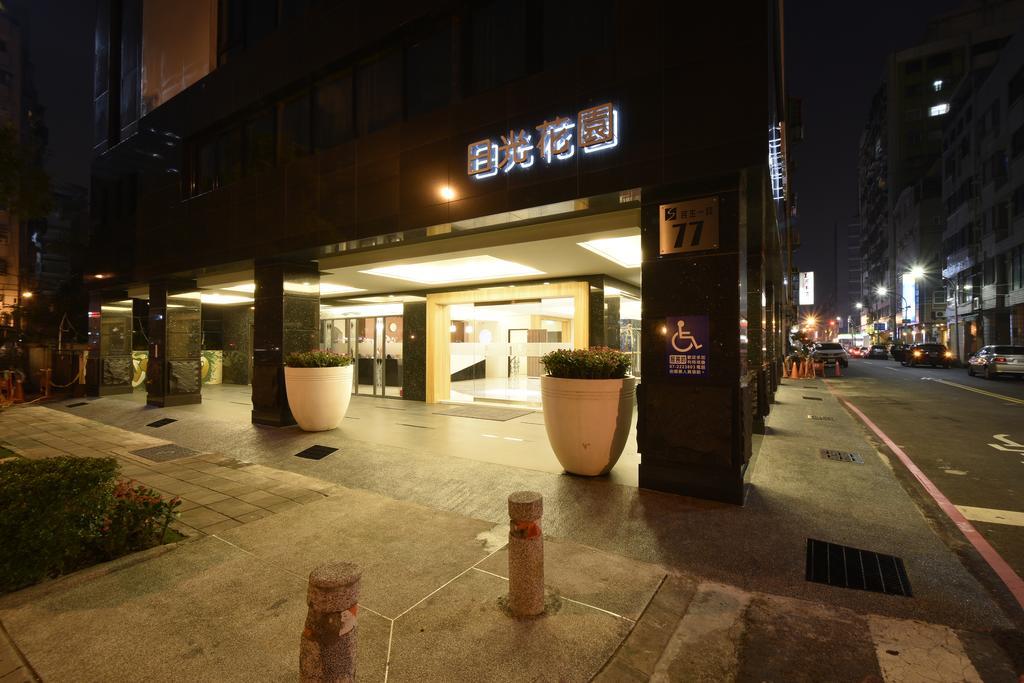 高雄 日光花园商务饭店酒店 外观 照片